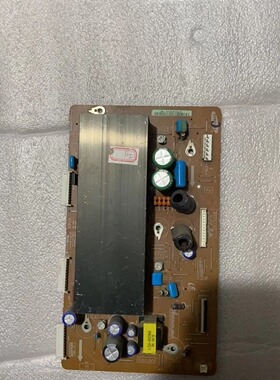 三星S42AX-YD13 YB09 Y板42U2P-Y-MAIN LJ41-08592A LJ92-01737A