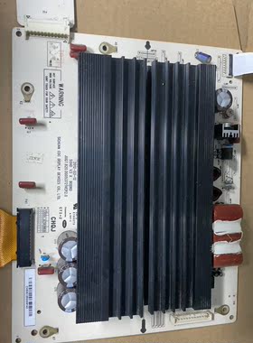 长虹3D50A3700ID 3D50A3600IV屏PM50H4000Z板JUQ7.820.00053721