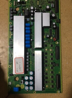 原装松下 TH-50PZ700C SC板 Y板 TNPA3992 AC测试好 拆机板