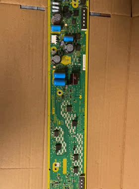 松下TH-P42U30C U33C原装SS板 TNPA5350 AD