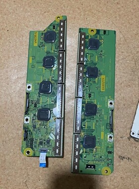 原装松下TH-42PZ800C TH-42PZ80C缓冲板 TNPA4412 TNPA4413一对