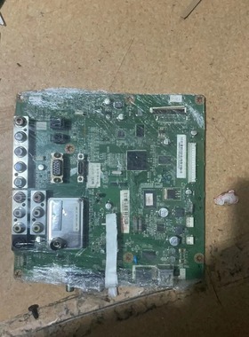 长虹3DTV50758原装主板 JUC7.820.00039621 屏S50HW-YD13/YB06