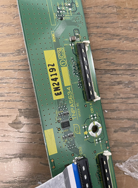 P50UT50C TNPA5632 TNPA5633 TNPA5634 地址板 单片