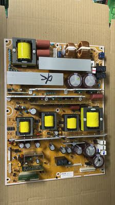 原装 日立 P50A101C P50A101A电源板 MPF7718 LF PCPF0164