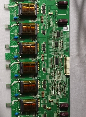 原装正品夏普LCD-52E77A 高压板 RDENC2591TPZF RDENC2592TPZF