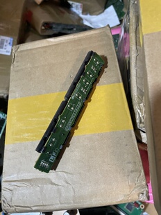 夏普按键板 52GE220a 32ge220A 40Ge220a 46Ge220A