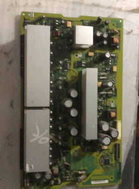 原装日立P50A101C Y板 JP57921 JA09533 屏FPF50C160135UB-41