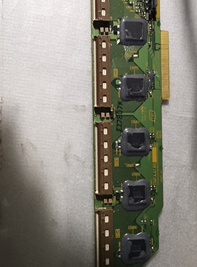 原装松下 TH-42PV70C 缓冲板TNPA4184 TNPA4185 一对