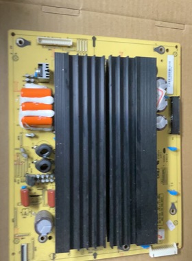 长虹3D50A3700ID 3D50A3600IV屏PM50H4000Z板JUQ7.820.00053721