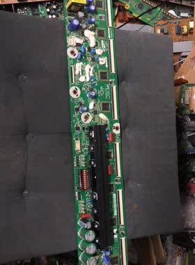 原装 长虹3D43C2000 PS43F4500AR Y板LJ92-01948A LJ41-10342A