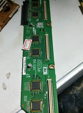 50XB03缓冲板LJ41-02318A/LJ92-01047A/LJ41-02319A/LJ92-01048A