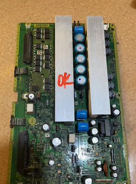 松下TH-42PV700C 42PV70C 等离子Y板TNPA4182 AF/AG