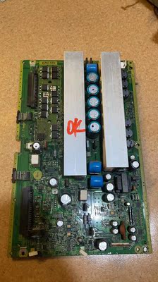 松下TH-42PV700C 42PV70C 等离子Y板TNPA4182 AF/AG