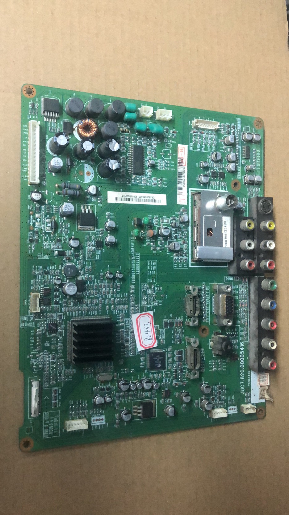 原装长虹PT32700D主板JUC7.820.00005416 配屏PDP32F1