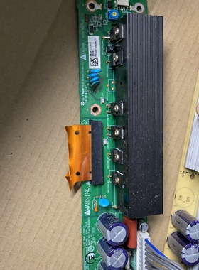 原装LG 32F1-YSUS 创维32P93MV Z板EAX36466601 EBR41723001