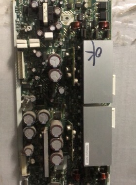 日立 42PD8900TC 42PD7990TC Y板 ND60200-0038 ND60200-0037一套