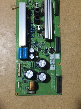 创维 43PCAHV Z板型号LJ41-03724A LJ92-01377A 配屏 S42SD-YD07