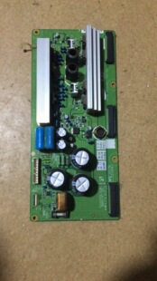 03724A YD07 创维 Z板型号LJ41 配屏 S42SD 01377A 43PCAHV LJ92