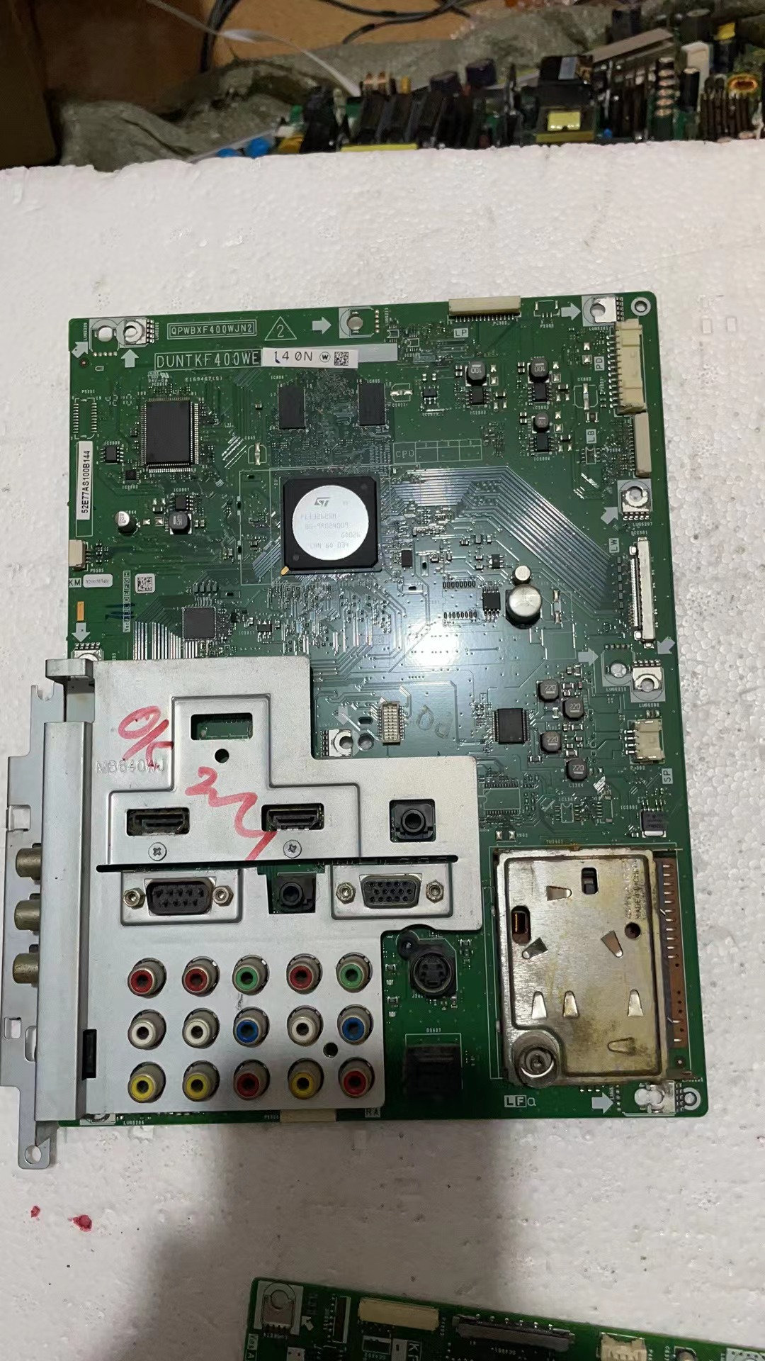 原装夏普LCD-52E77A 主板QPWBXF400WJN1屏LK520D3GA30T