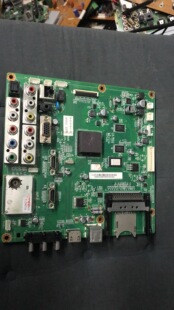 原装长虹3D51A5000I 主板JUC7.820.00055119屏S51AX-YD01/YB01