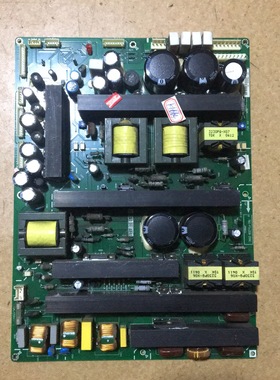 夏华 PS-42K8 电源板 782-PS42D8-200C PDPLG42V7屏
