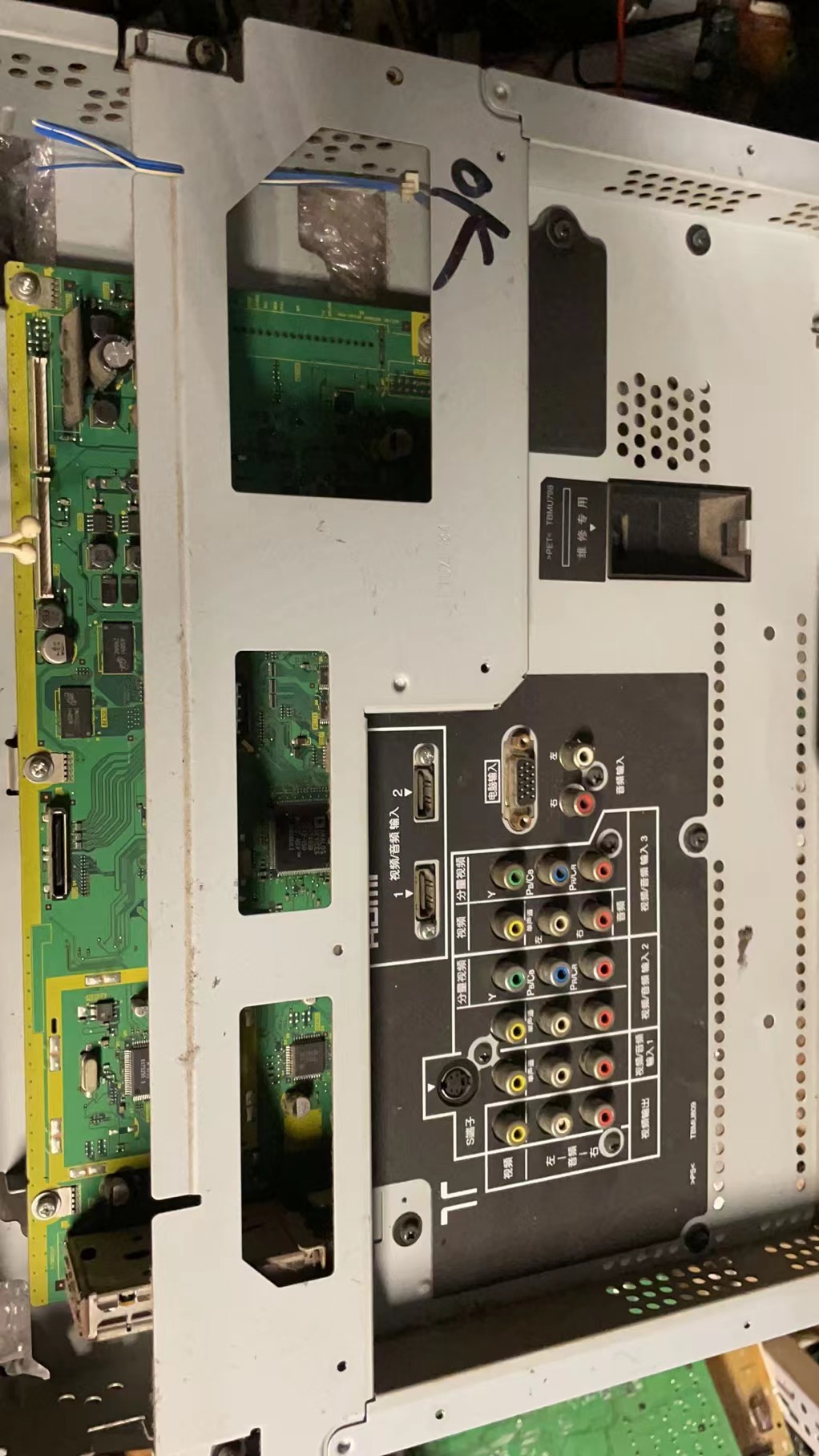 TH-50PV70C 原装松下TH-42/50/PV70C主板TNPA4311 1 DG AH