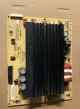 3D50A3700ID Y板+X板 JUQ7.820.00053698+JUQ7.820.00053721