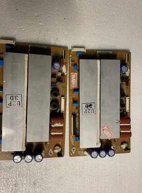 原装长虹等离子3DTV50758液晶电视X Z板LJ41一08457A LJ92一01727