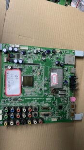 海尔 液晶 LU52T1 主板 MST6M69GL 0091801237V1.3 配LTA520HB09