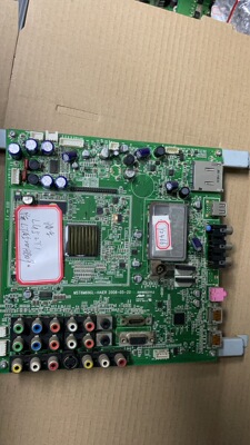 海尔 液晶 LU52T1 主板 MST6M69GL 0091801237V1.3 配LTA520HB09