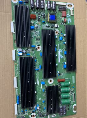 长虹3D51A9000I三星51-YB02 50-YB09 Y板LJ41-09427A LJ92-01766A