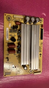 长虹3D51C5588 3D51C2000 3D51C2080/2060 Z板JUQ7.820.00064492