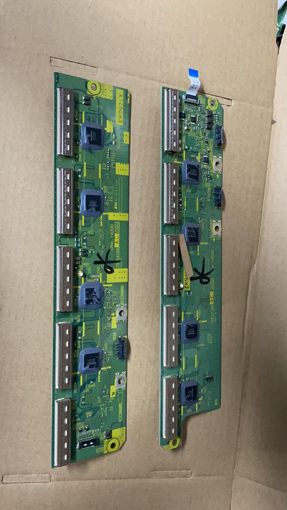 原装松下 TH-P50G11C TH-P50S10C 缓冲板 TNPA4788 TNPA4789 一套