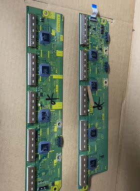 原装松下 TH-P50G11C TH-P50S10C 缓冲板 TNPA4788 TNPA4789 一套