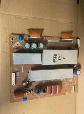 三星等离子电视机PS51D450A2X板 Z板LJ41一09422A LJ92一01763A