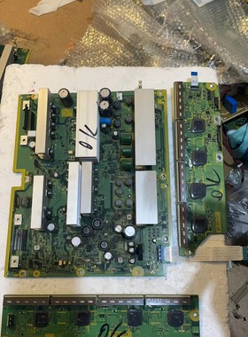 原装松下TH-42PZ80C TH-50PZ80C Y 板 SC板 TNPA4657 测好