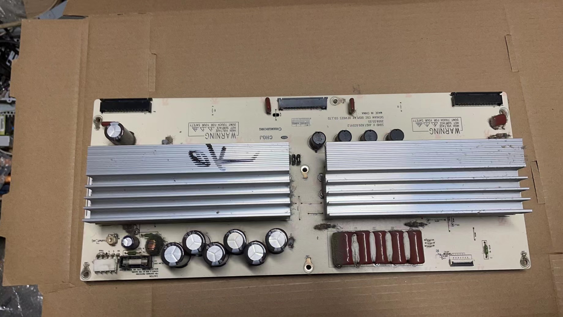 长虹PT50718 PM50H1000屏X板 JUQ7.820.035V1.2