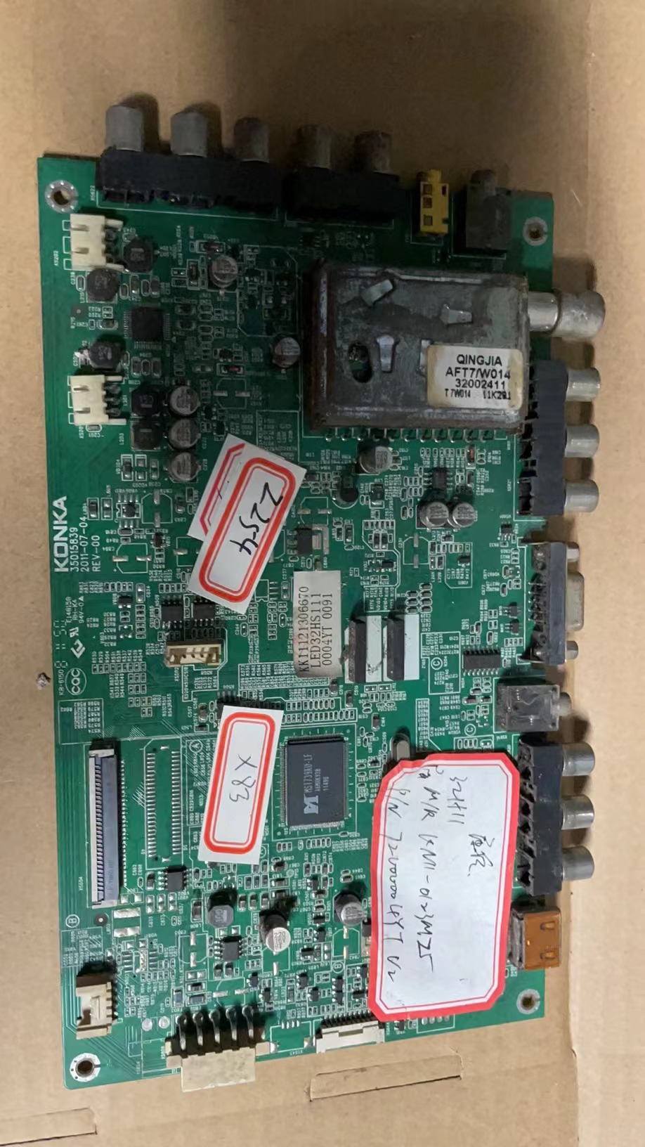 拆机液晶康佳 LED32HS11主板 35015839 配屏KDL+315A1BE01 若惜