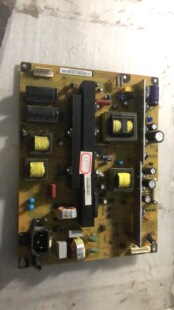 原装 长虹3D51C2000/4000I电源板R-HS250B-5HF02 XR7.820.192