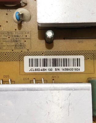 原装长虹55Q1F/55Q2F/55Q2N电源板JCL55D-4SH 130/HSL55D-4SH 130