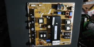 长虹PT42638NHDX电源板PSPF321501C 00187A YD13 YB09 LJ44