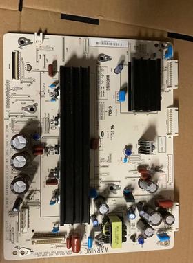 长虹3D51C2080/C2000/228 Y+ 板JUQ7.820.00064499屏CN51G4000