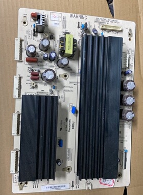 原装 长虹3D50A3700IDY板JUQ7.820.00053698 VER1.0 2.0 3.4 3.5