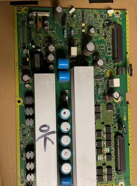 松下TH-42PV700C 42PV70C 等离子Y板TNPA4182 AF/AG