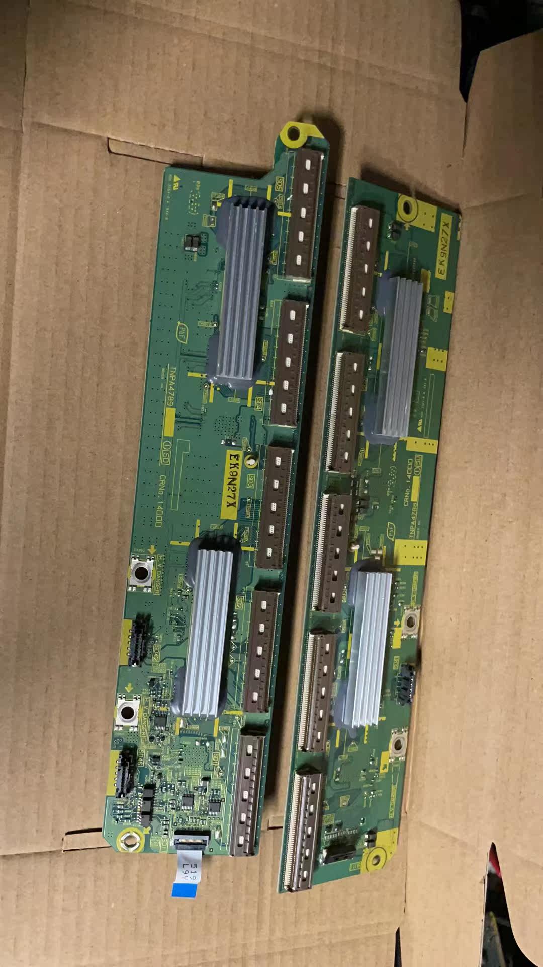 松下TH-P50S10C P50G11C P50G10C缓冲板TNPA4789 TNPA4788一套