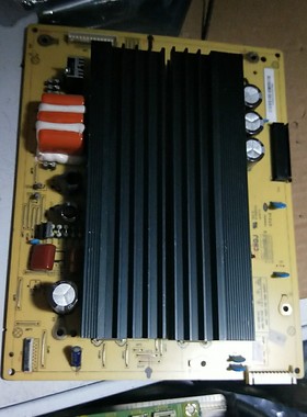 长虹3D50A3700I PM50H4000屏 Z板JUQ7.820.00053721