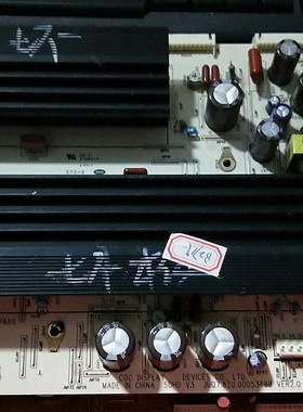 JUQ7.820.00053698 juq7.820.00053721 3D50A3700iD Y z