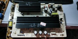 JUQ7.820.00053698 juq7.820.00053721 3D50A3700iD Y z