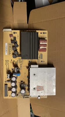 长虹 PT50718X X板 Z板 JUQ7.820.00029245 VER1.0