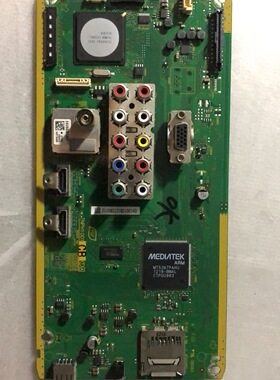 现货 原装松下TH-P42X50C TH-P50X50C主板 TNPH1001 CB CA